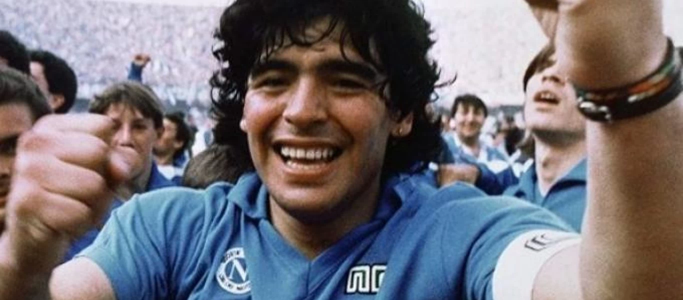 «Μην πεις ότι δεν σε προειδοποίησα, κ@@@»: Το αριστούργημα του Μαραντόνα είναι εδώ